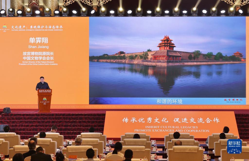 合乐888总代